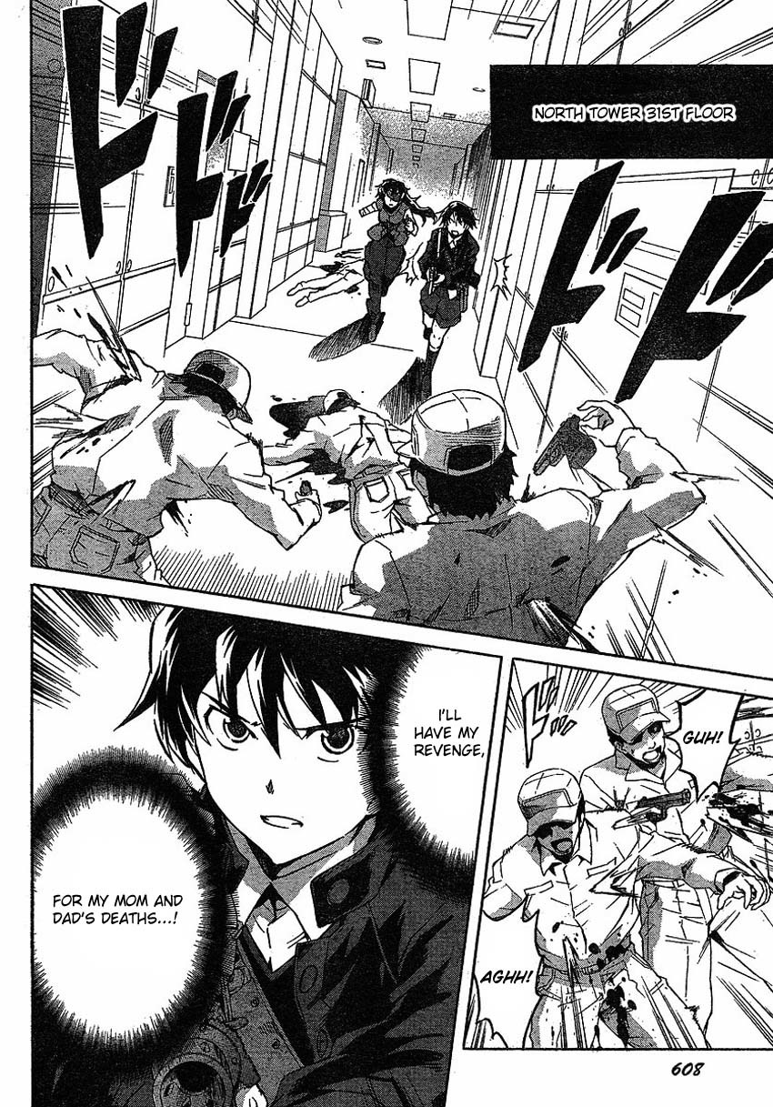 Mirai Nikki Chapter 44 page 8 - Chapter 44: The Wagatsuma Bank Twin Tower Building Branch