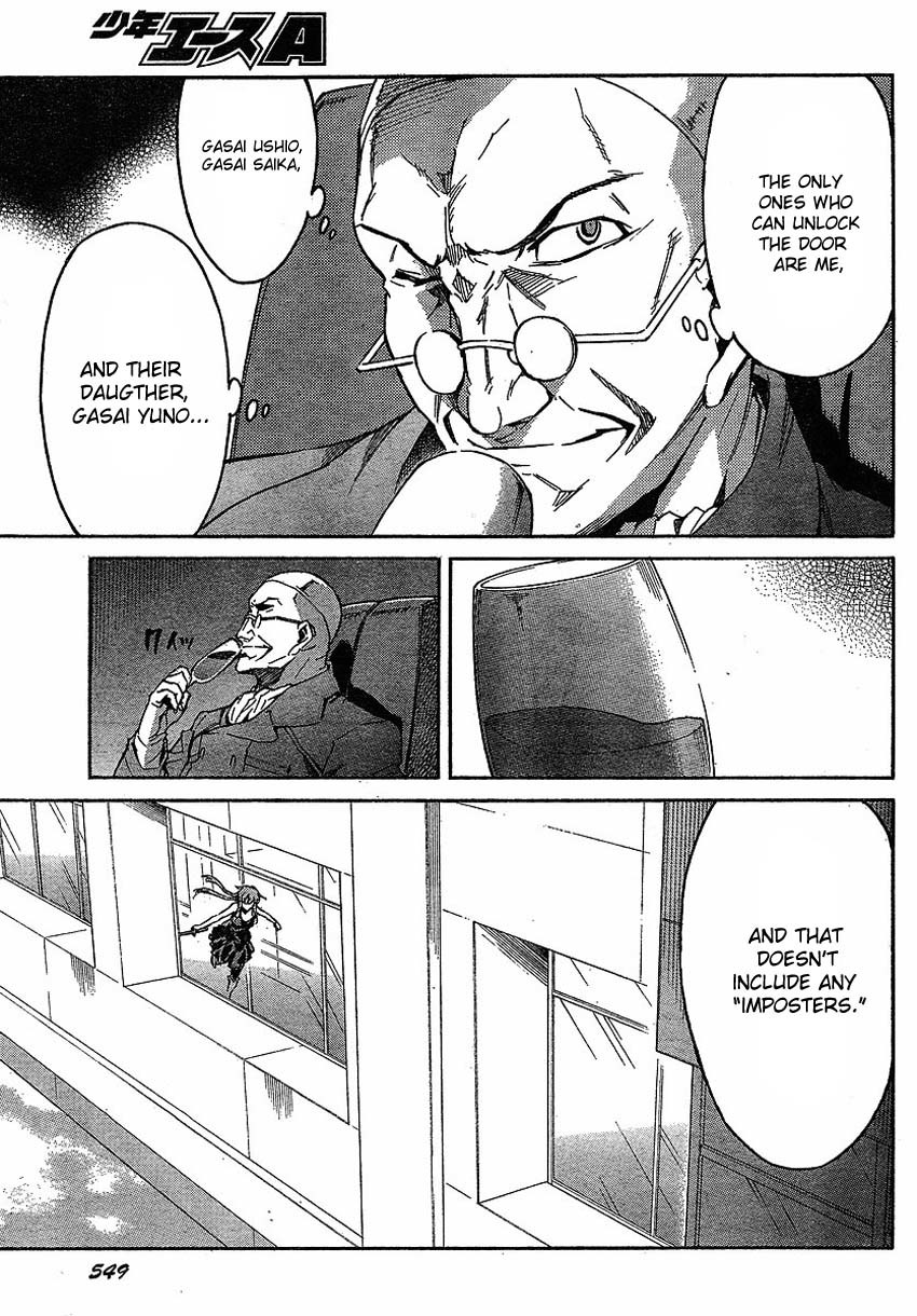 Mirai Nikki Chapter 45 page 17 - Chapter 45: Last Battle VS 9th