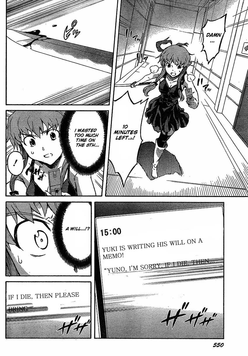 Mirai Nikki Chapter 45 page 18 - Chapter 45: Last Battle VS 9th