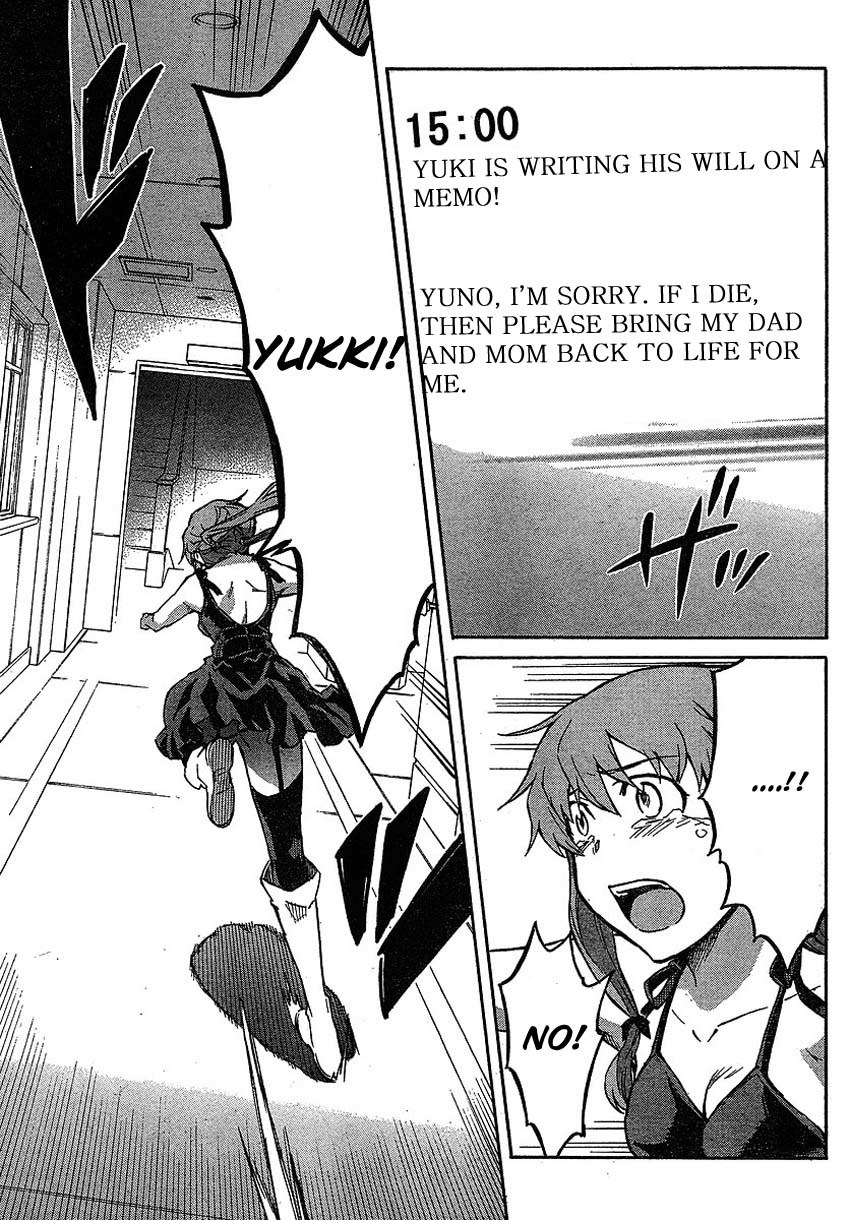 Mirai Nikki Chapter 45 page 19 - Chapter 45: Last Battle VS 9th