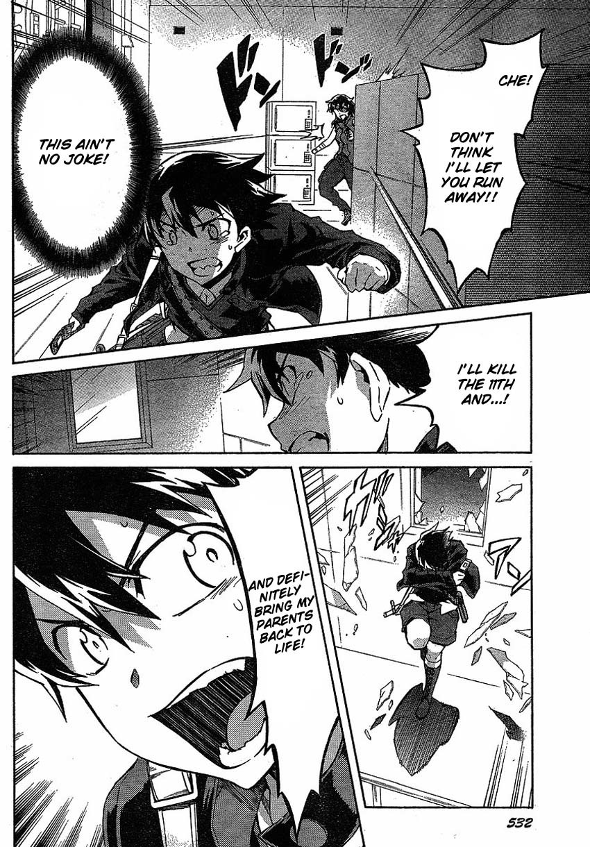 Mirai Nikki Chapter 45 page 2 - Chapter 45: Last Battle VS 9th