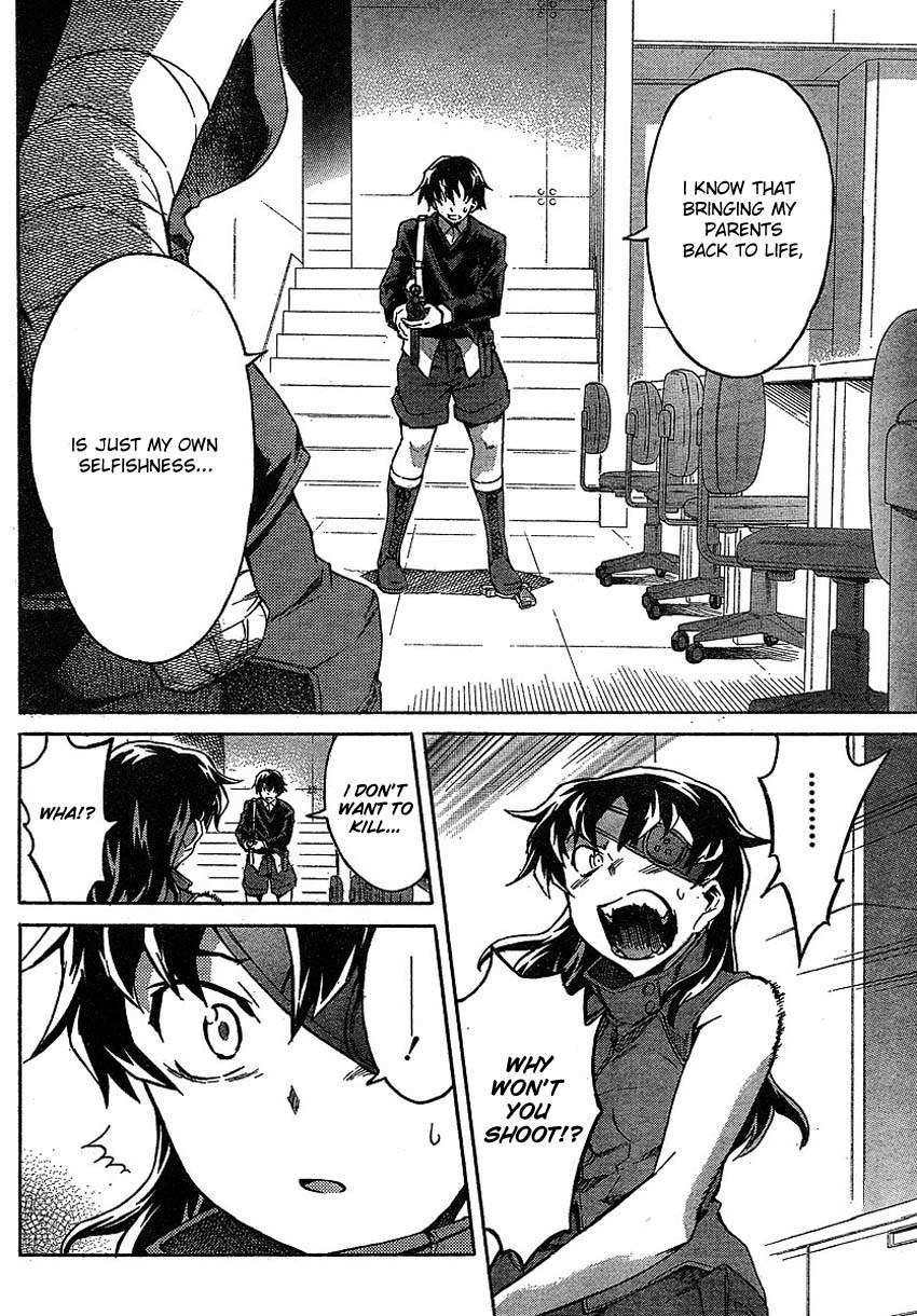 Mirai Nikki Chapter 45 page 24 - Chapter 45: Last Battle VS 9th