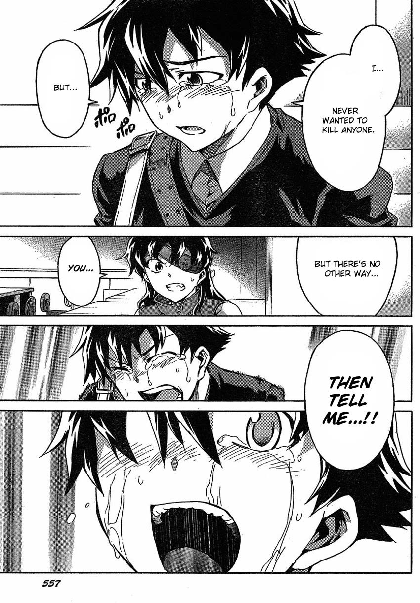 Mirai Nikki Chapter 45 page 25 - Chapter 45: Last Battle VS 9th