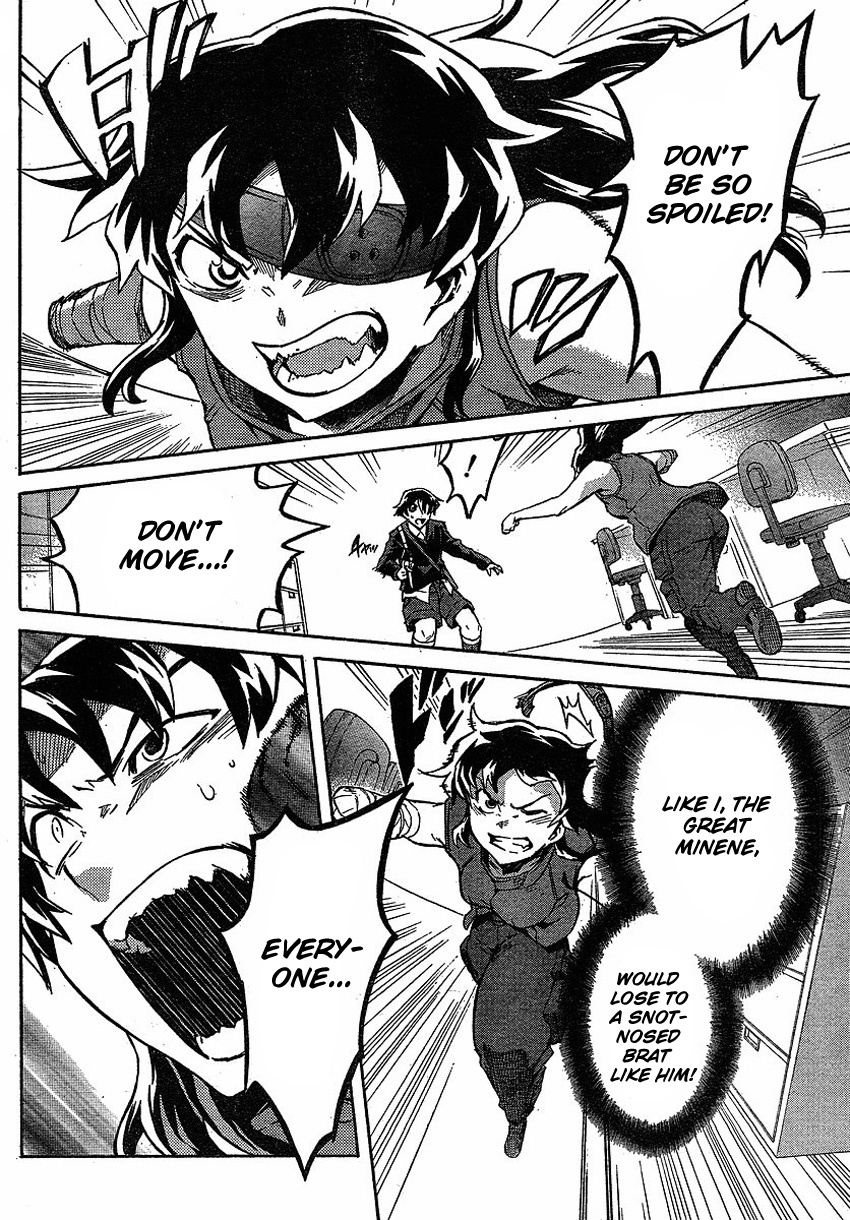 Mirai Nikki Chapter 45 page 27 - Chapter 45: Last Battle VS 9th