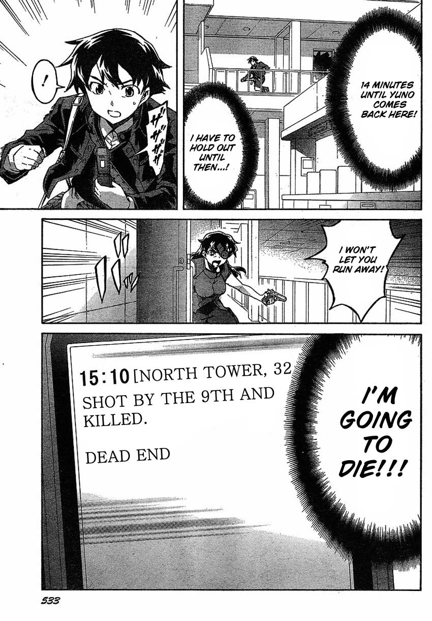 Mirai Nikki Chapter 45 page 3 - Chapter 45: Last Battle VS 9th