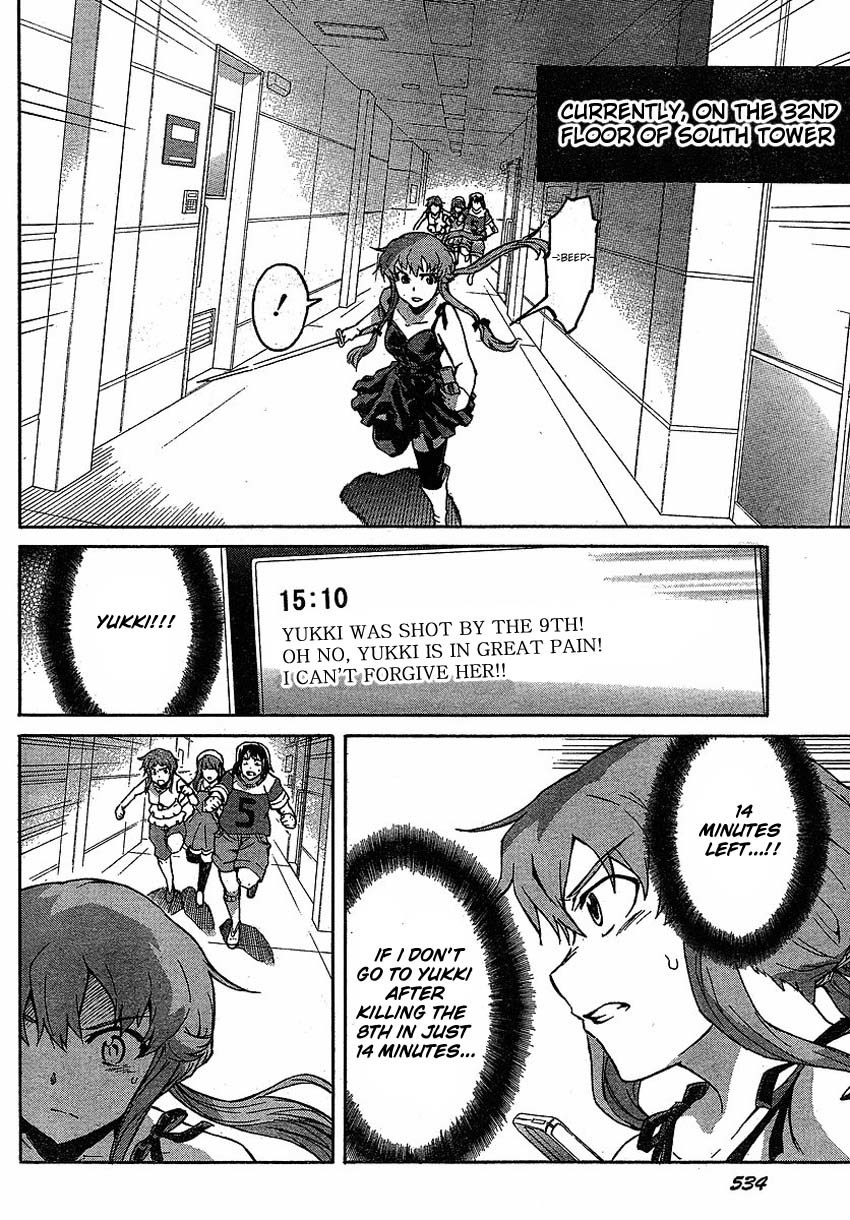 Mirai Nikki Chapter 45 page 4 - Chapter 45: Last Battle VS 9th