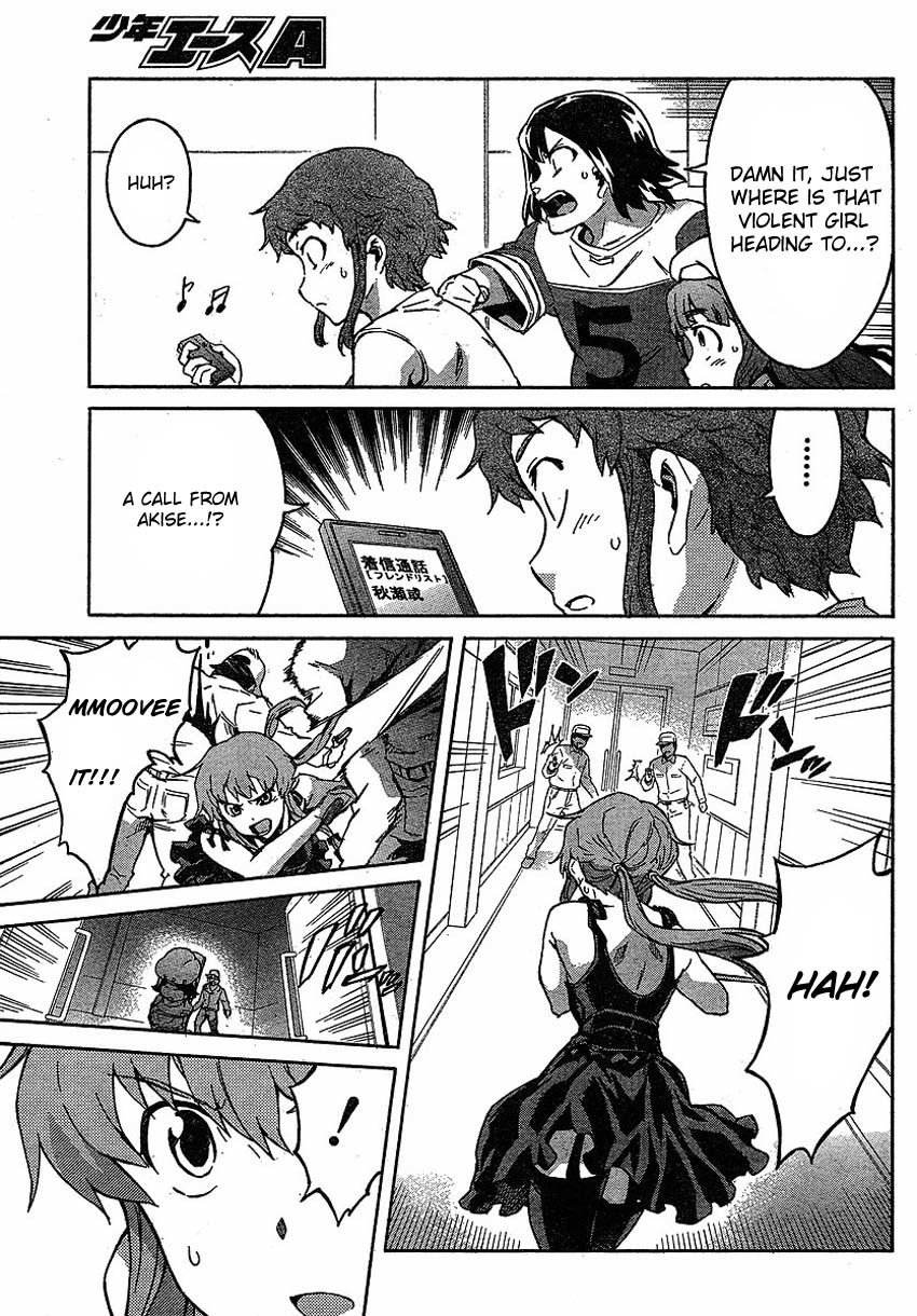 Mirai Nikki Chapter 45 page 5 - Chapter 45: Last Battle VS 9th