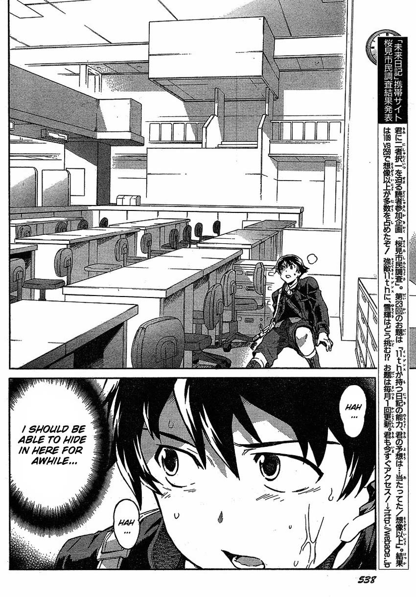 Mirai Nikki Chapter 45 page 7 - Chapter 45: Last Battle VS 9th