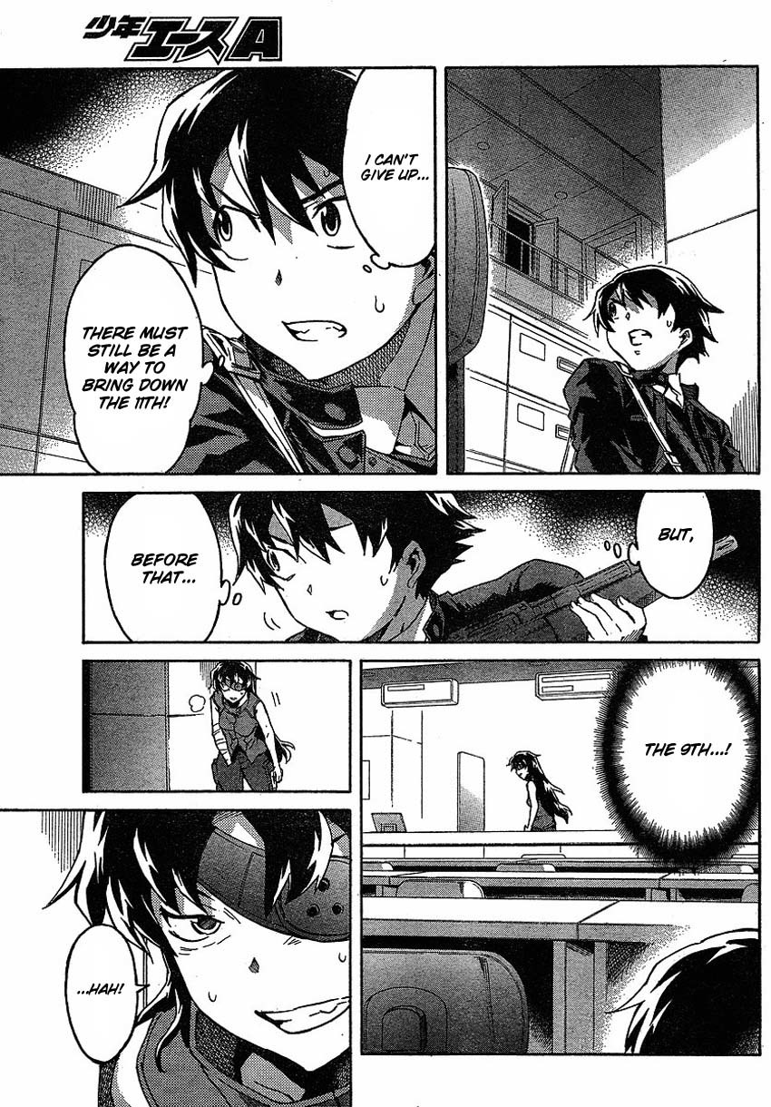 Mirai Nikki Chapter 45 page 8 - Chapter 45: Last Battle VS 9th