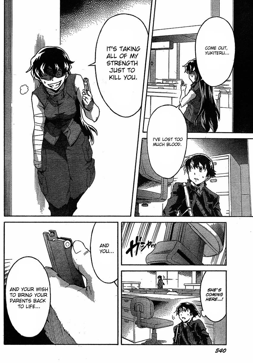 Mirai Nikki Chapter 45 page 9 - Chapter 45: Last Battle VS 9th