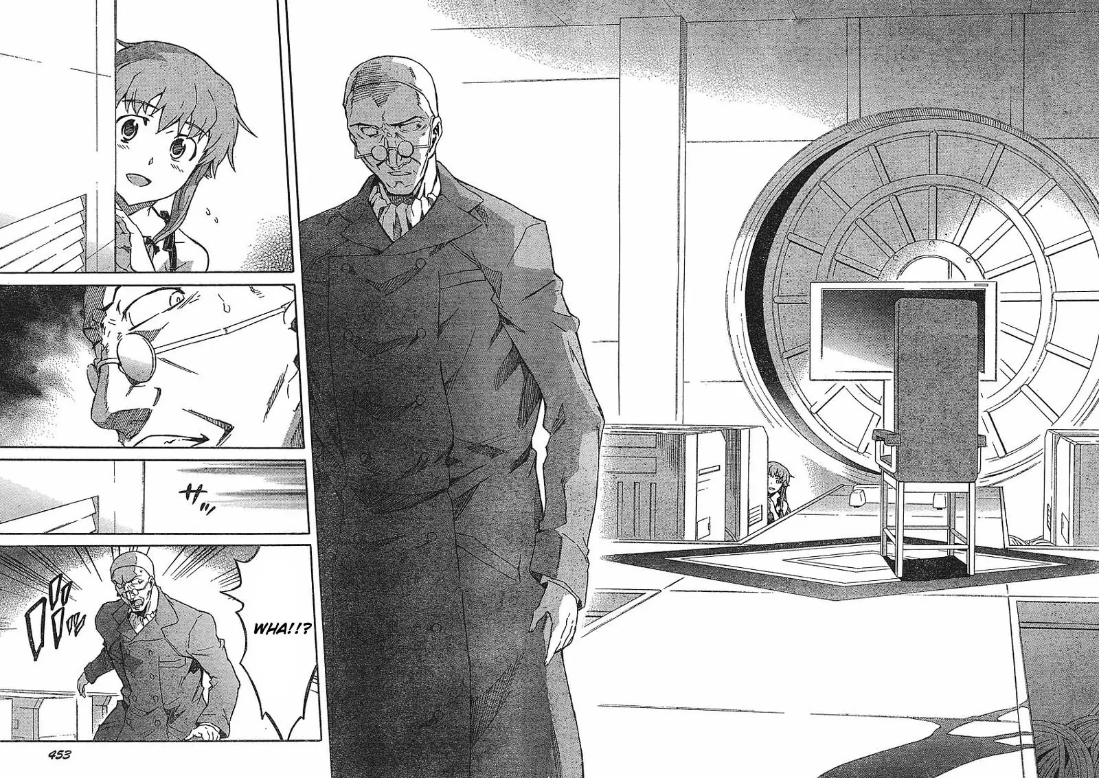 Mirai Nikki Chapter 46.5 page 3 - Chapter 46.5