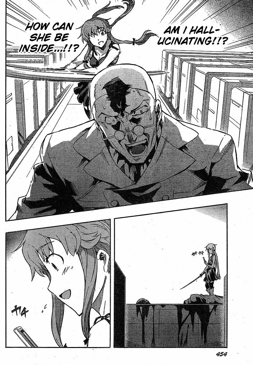 Mirai Nikki Chapter 46.5 page 4 - Chapter 46.5