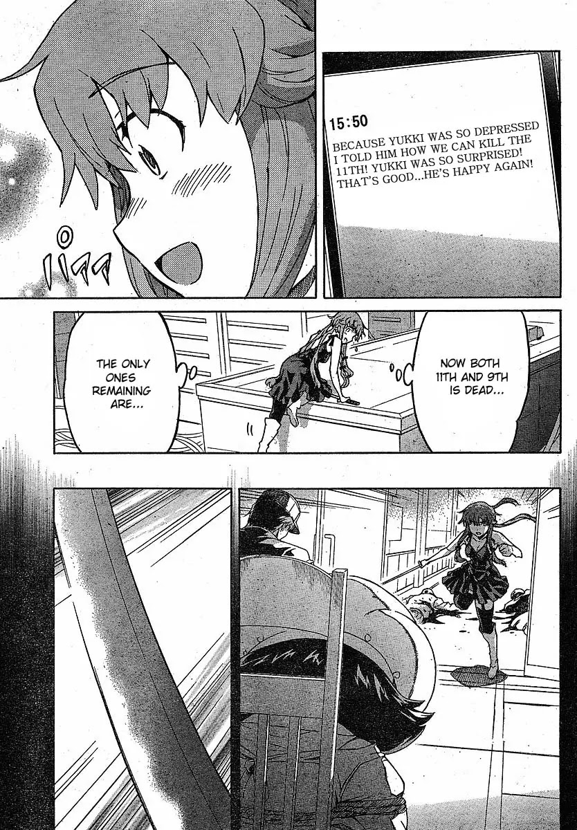 Mirai Nikki Chapter 46.5 page 5 - Chapter 46.5