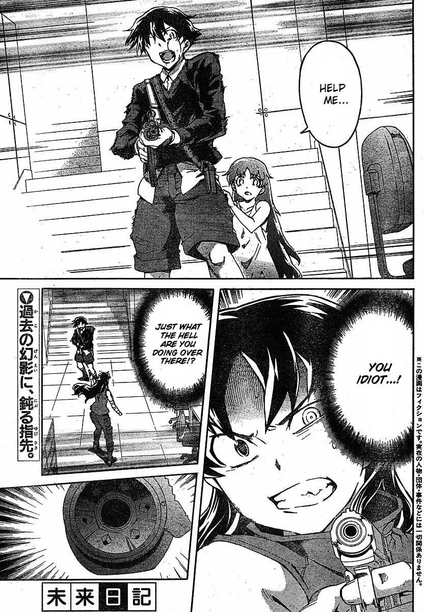Mirai Nikki Chapter 46 page 1 - Chapter 46: Conclusion