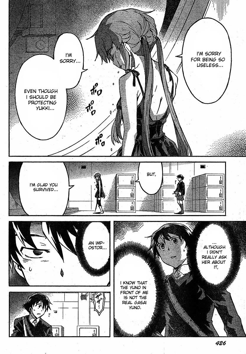 Mirai Nikki Chapter 46 page 10 - Chapter 46: Conclusion