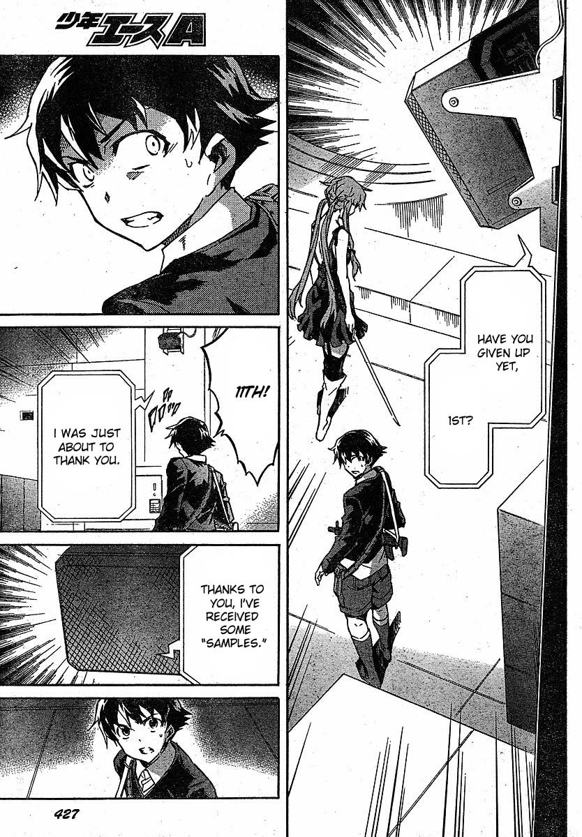 Mirai Nikki Chapter 46 page 11 - Chapter 46: Conclusion