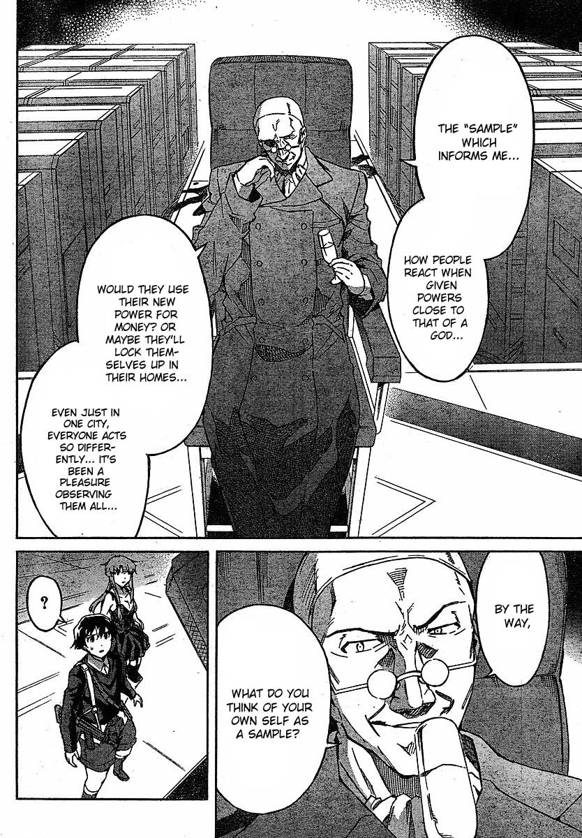 Mirai Nikki Chapter 46 page 12 - Chapter 46: Conclusion