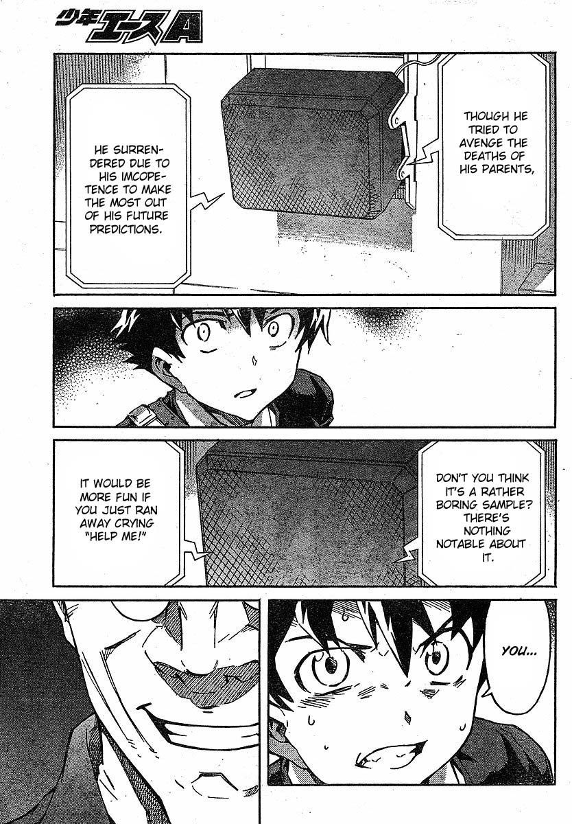Mirai Nikki Chapter 46 page 13 - Chapter 46: Conclusion