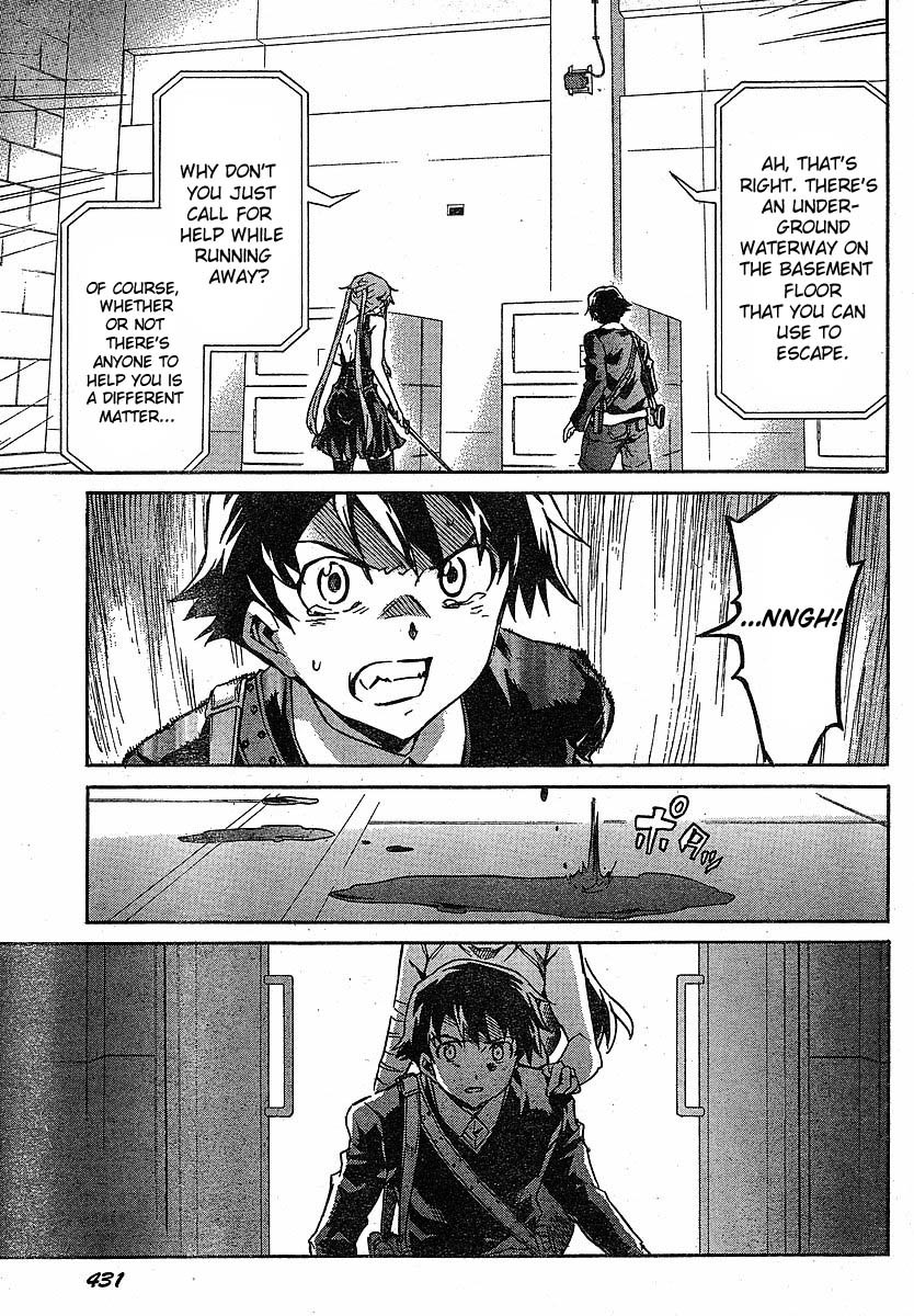 Mirai Nikki Chapter 46 page 15 - Chapter 46: Conclusion