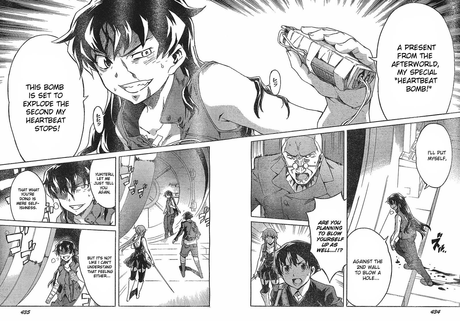 Mirai Nikki Chapter 46 page 18 - Chapter 46: Conclusion