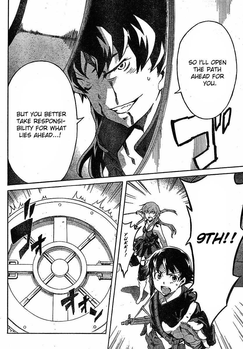 Mirai Nikki Chapter 46 page 19 - Chapter 46: Conclusion