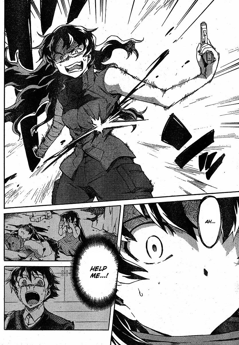 Mirai Nikki Chapter 46 page 2 - Chapter 46: Conclusion