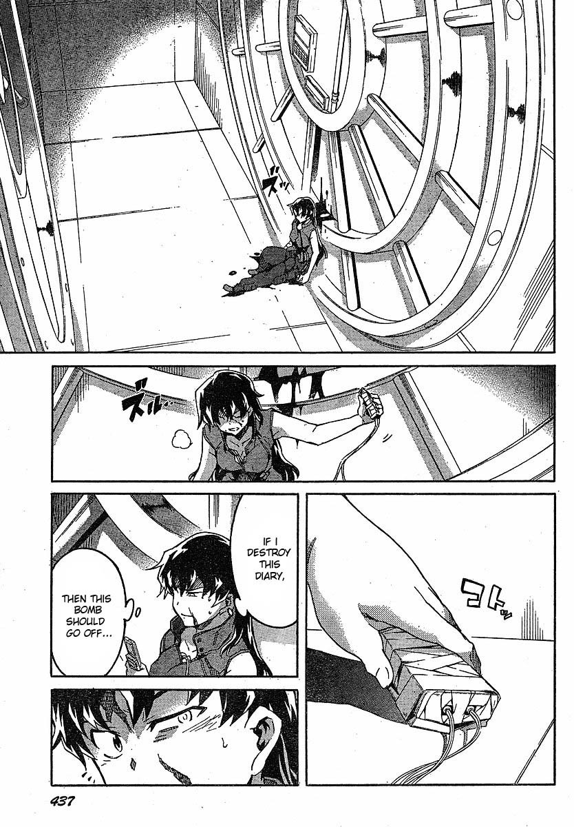 Mirai Nikki Chapter 46 page 20 - Chapter 46: Conclusion