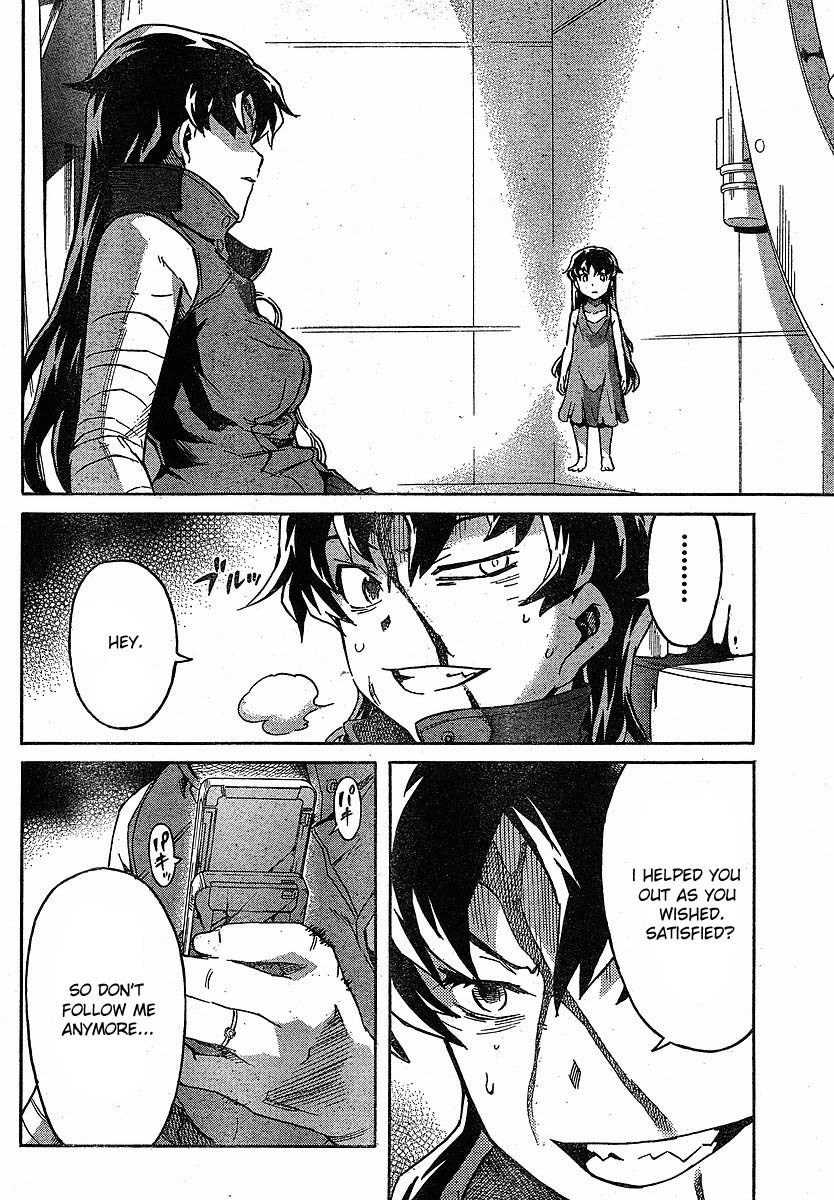 Mirai Nikki Chapter 46 page 21 - Chapter 46: Conclusion