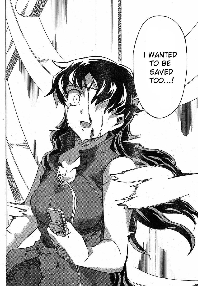 Mirai Nikki Chapter 46 page 24 - Chapter 46: Conclusion