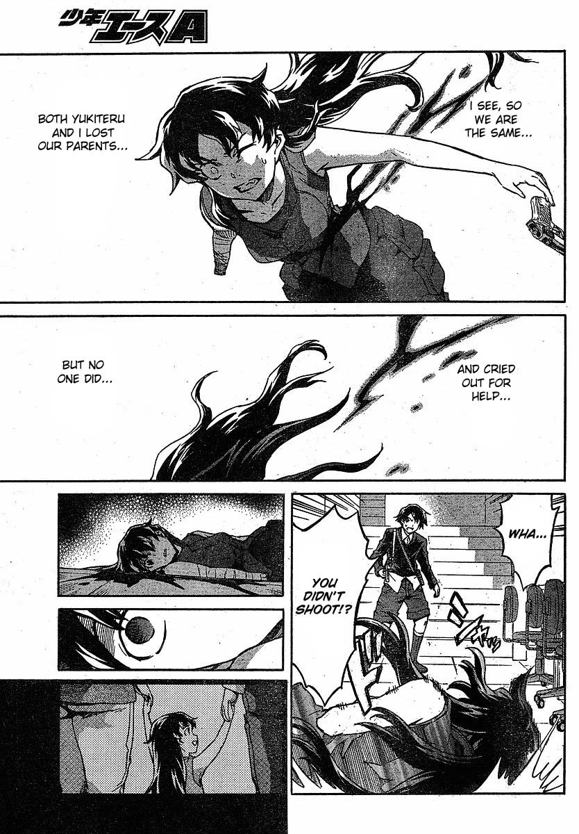 Mirai Nikki Chapter 46 page 3 - Chapter 46: Conclusion