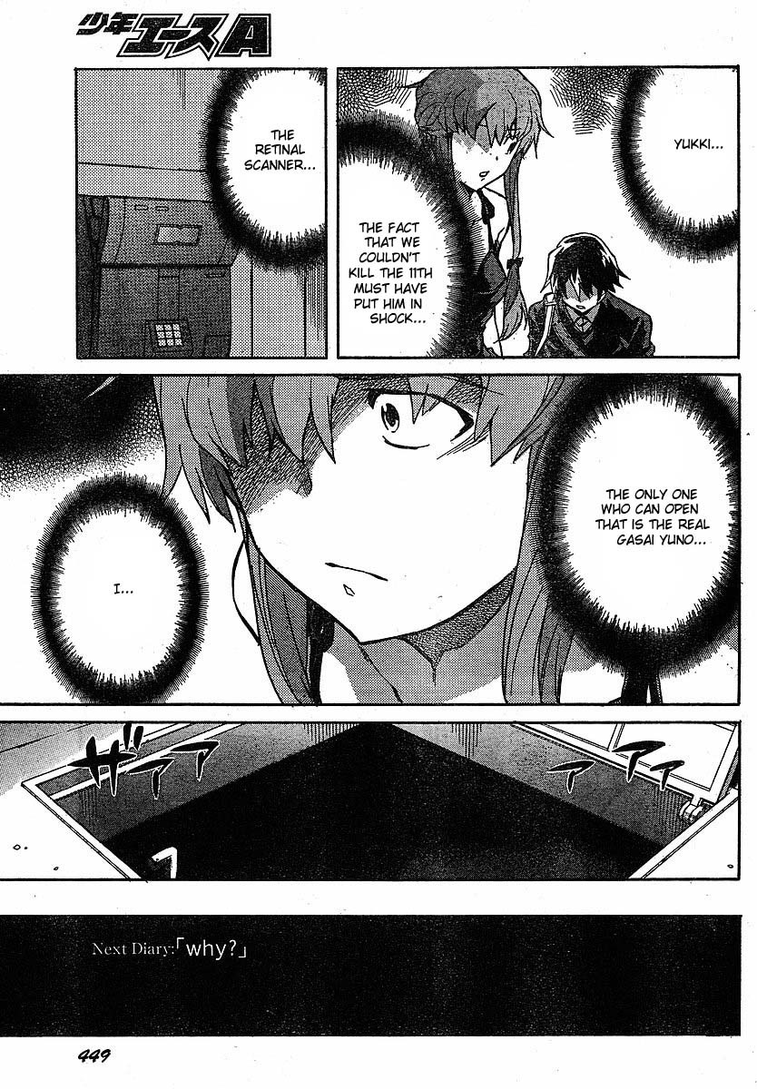 Mirai Nikki Chapter 46 page 30 - Chapter 46: Conclusion