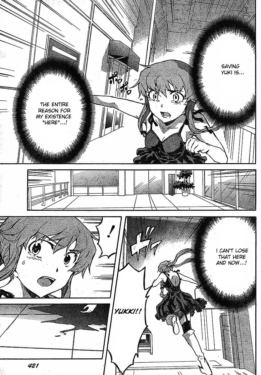 Mirai Nikki Chapter 46 page 5 - Chapter 46: Conclusion