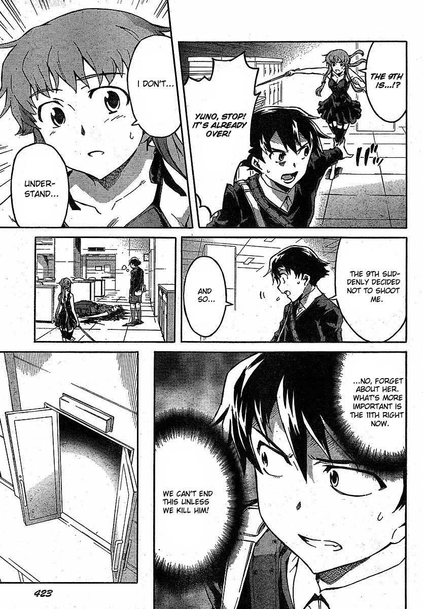 Mirai Nikki Chapter 46 page 7 - Chapter 46: Conclusion