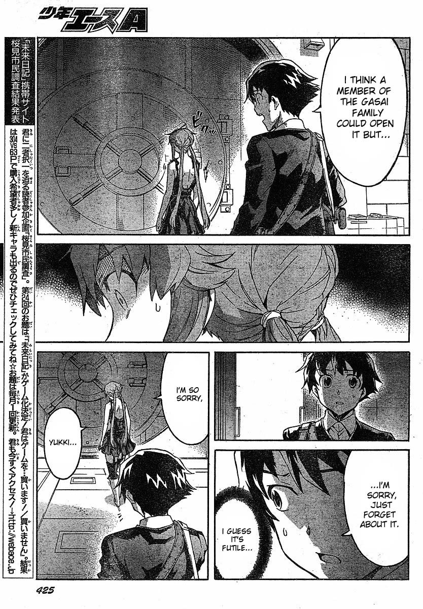 Mirai Nikki Chapter 46 page 9 - Chapter 46: Conclusion
