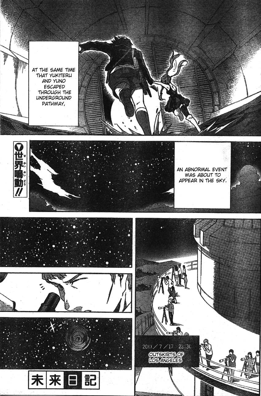 Mirai Nikki Chapter 47 page 1 - Chapter 47: All Collapse Preludes