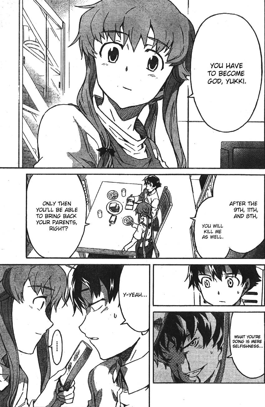 Mirai Nikki Chapter 47 page 12 - Chapter 47: All Collapse Preludes