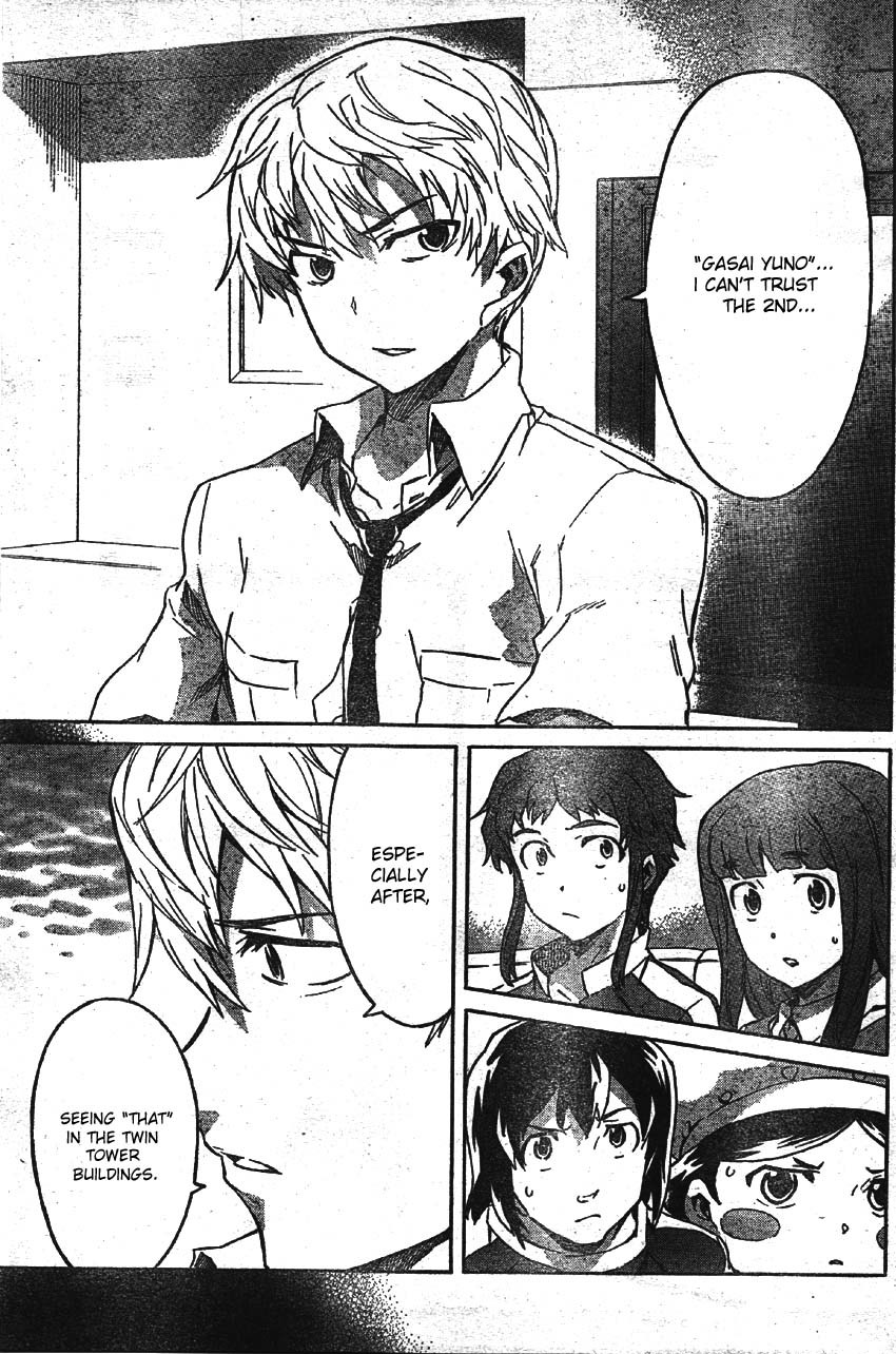 Mirai Nikki Chapter 47 page 17 - Chapter 47: All Collapse Preludes