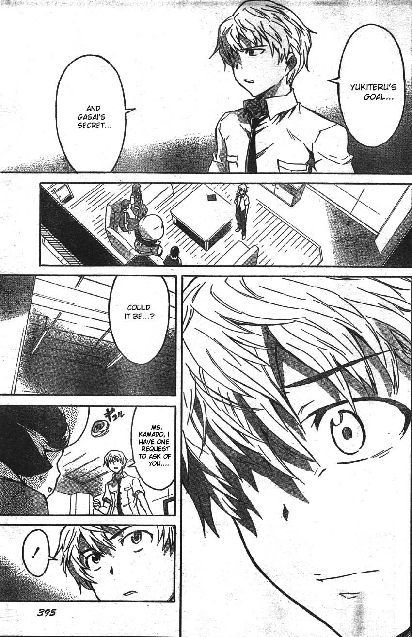 Mirai Nikki Chapter 47 page 21 - Chapter 47: All Collapse Preludes