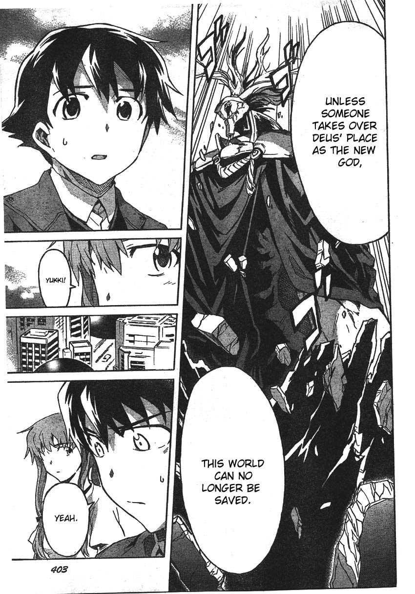 Mirai Nikki Chapter 47 page 26 - Chapter 47: All Collapse Preludes