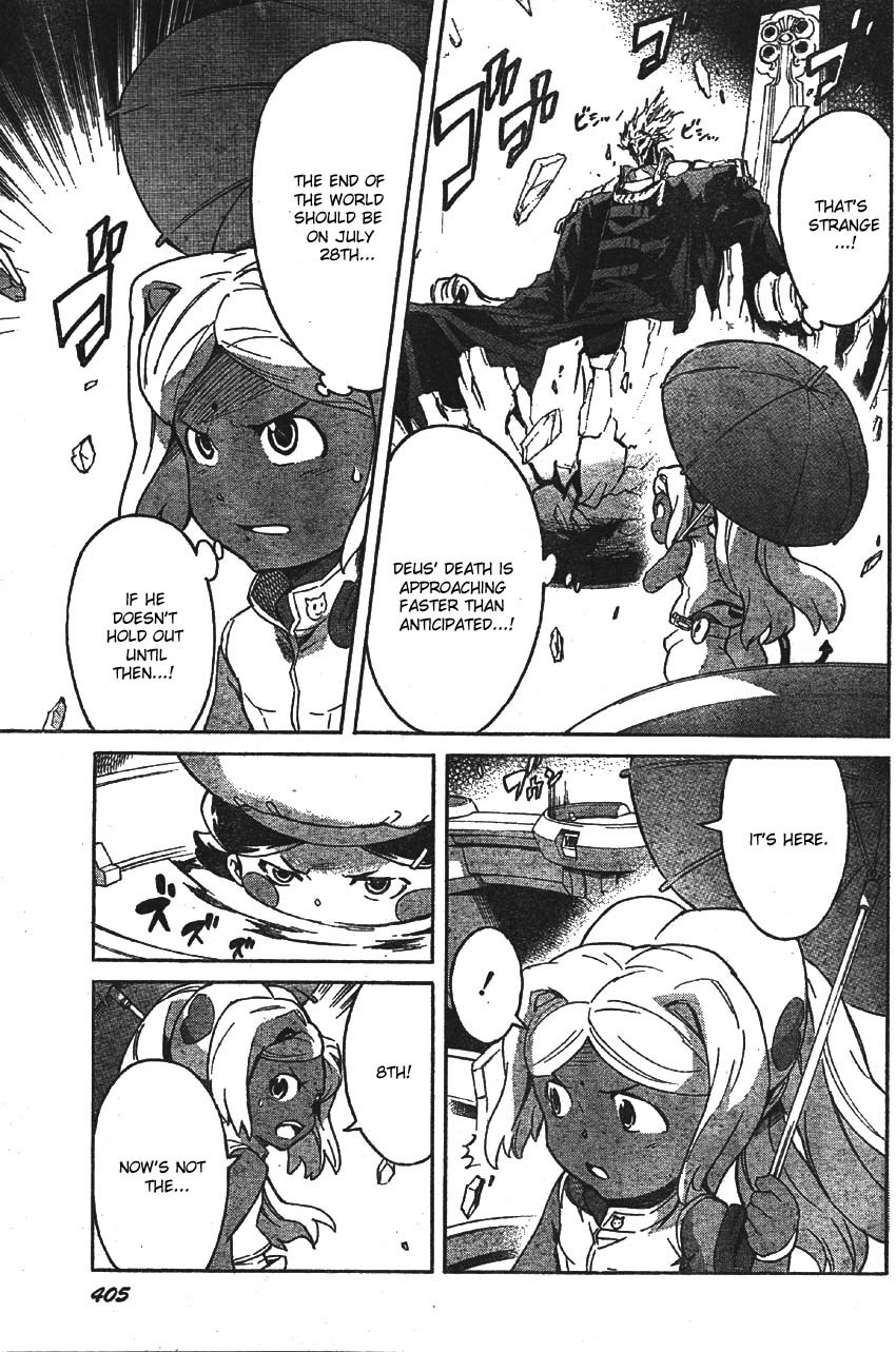 Mirai Nikki Chapter 47 page 28 - Chapter 47: All Collapse Preludes