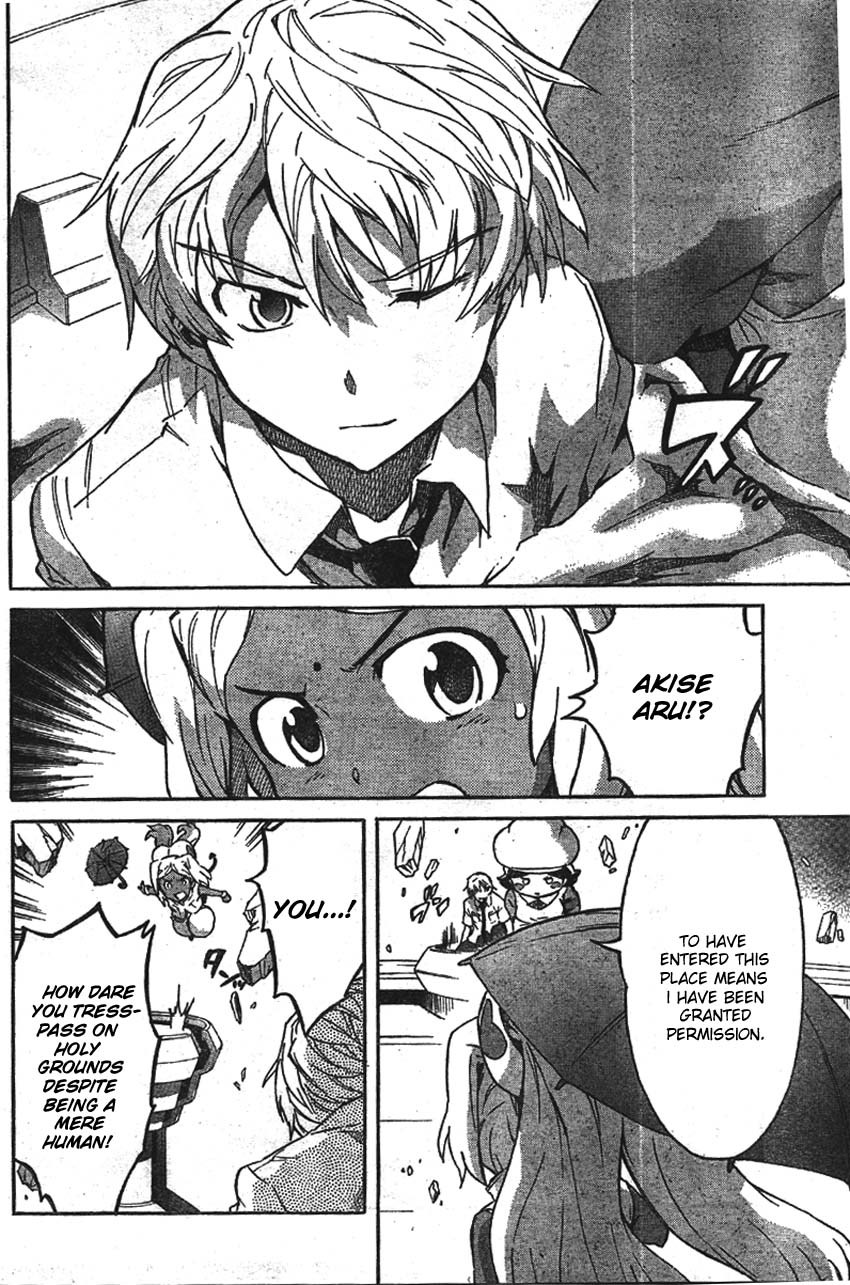 Mirai Nikki Chapter 47 page 29 - Chapter 47: All Collapse Preludes