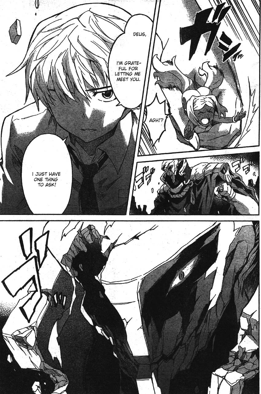 Mirai Nikki Chapter 47 page 30 - Chapter 47: All Collapse Preludes