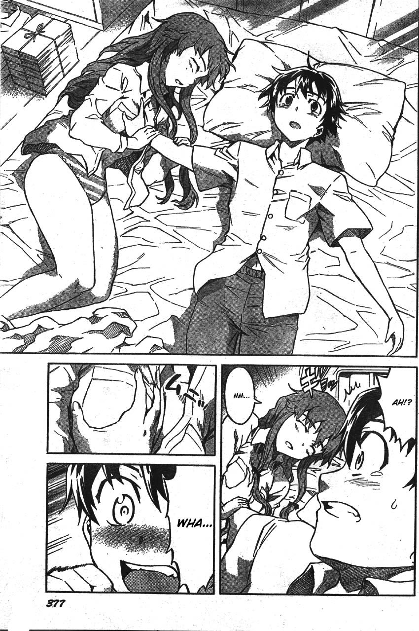 Mirai Nikki Chapter 47 page 4 - Chapter 47: All Collapse Preludes