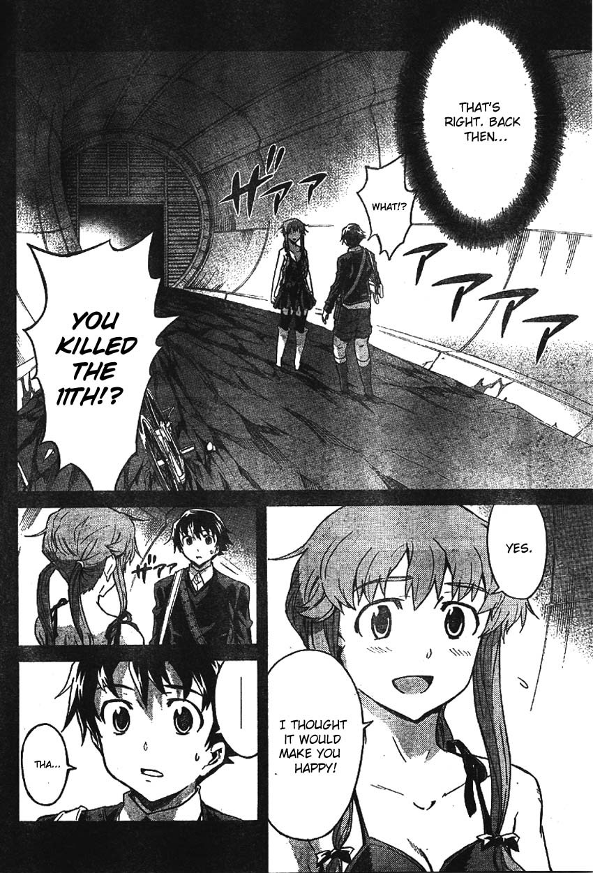 Mirai Nikki Chapter 47 page 7 - Chapter 47: All Collapse Preludes