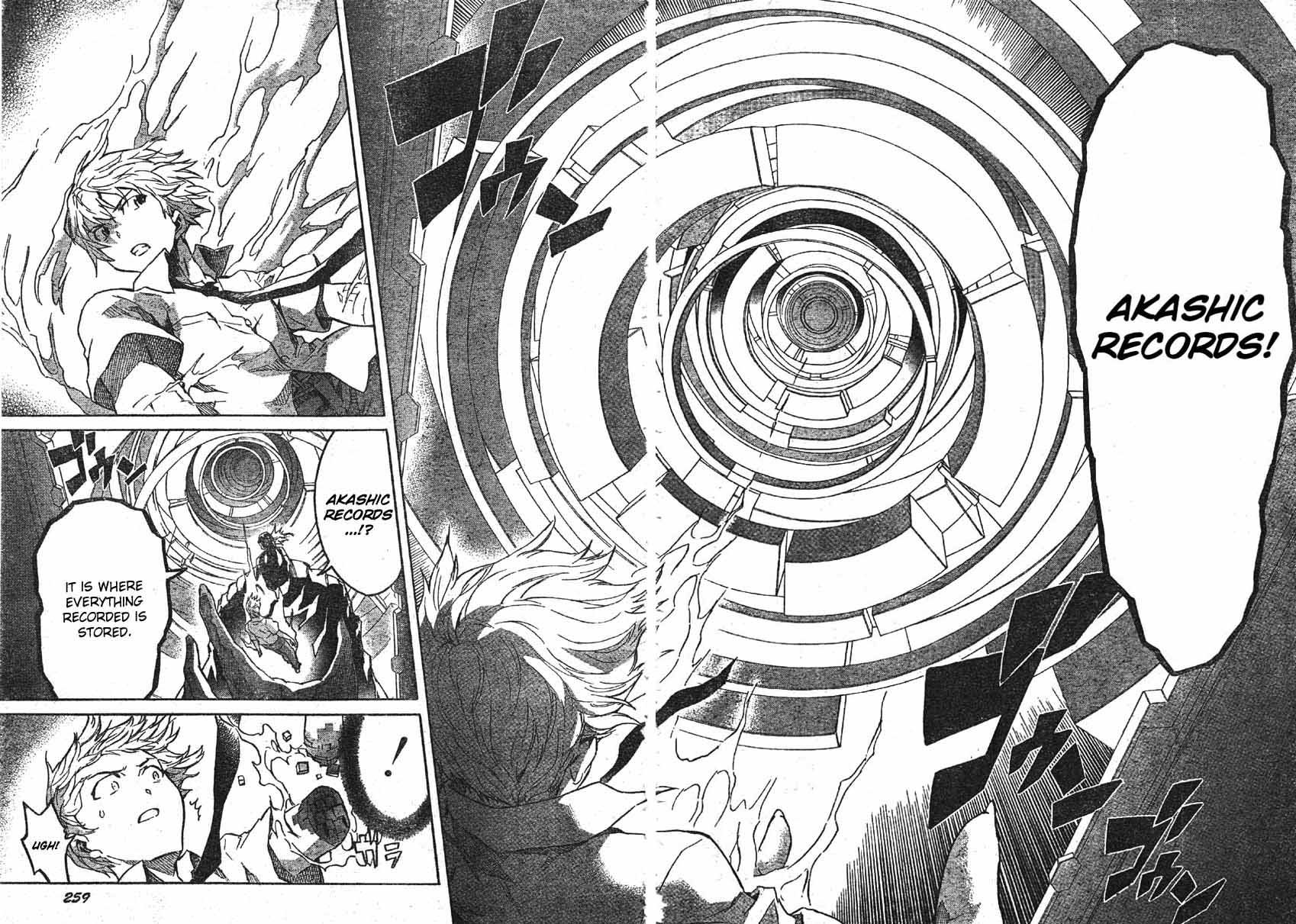 Mirai Nikki Chapter 48 page 17 - Chapter 48: The End of Tender Lies and Kamishiro