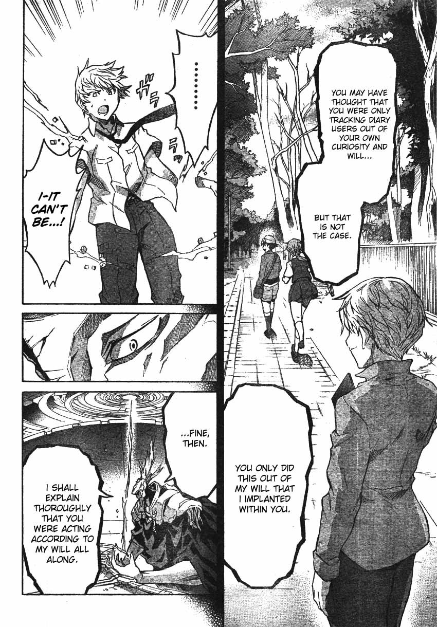 Mirai Nikki Chapter 48 page 18 - Chapter 48: The End of Tender Lies and Kamishiro