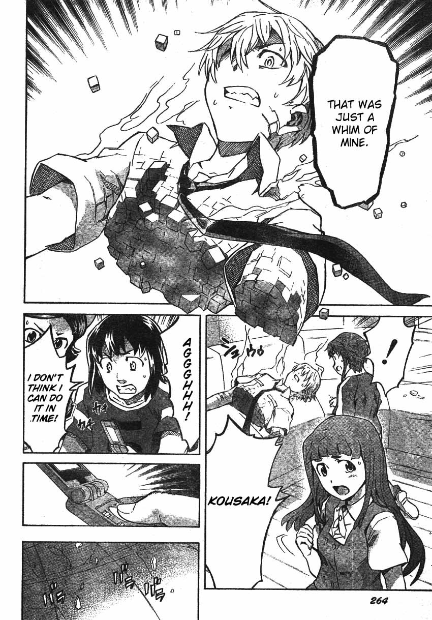 Mirai Nikki Chapter 48 page 22 - Chapter 48: The End of Tender Lies and Kamishiro