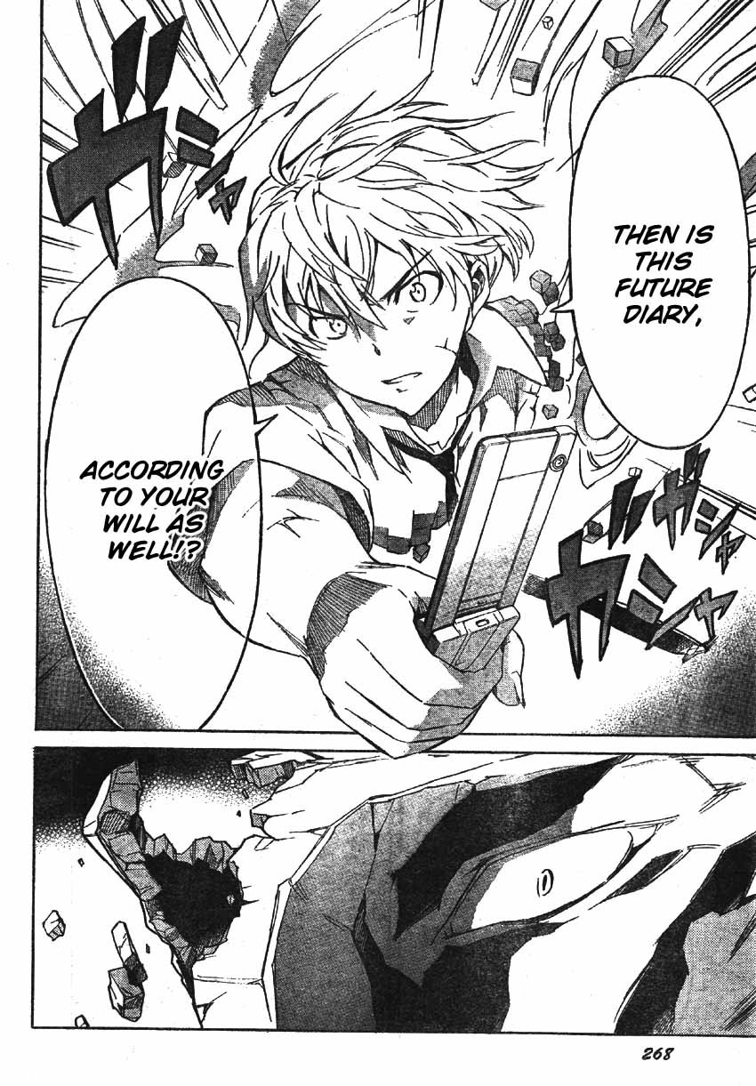 Mirai Nikki Chapter 48 page 26 - Chapter 48: The End of Tender Lies and Kamishiro