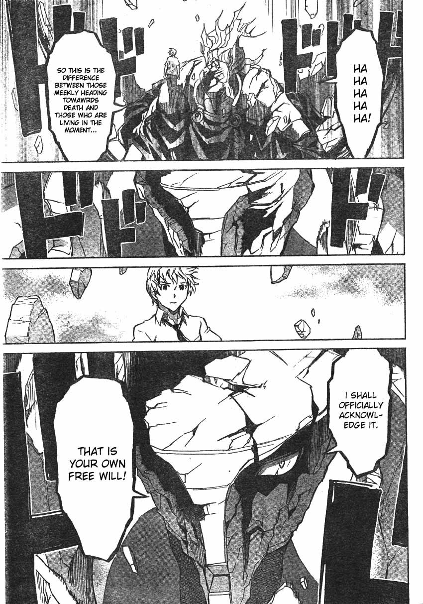 Mirai Nikki Chapter 48 page 30 - Chapter 48: The End of Tender Lies and Kamishiro