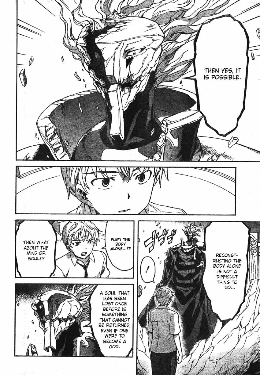 Mirai Nikki Chapter 48 page 4 - Chapter 48: The End of Tender Lies and Kamishiro